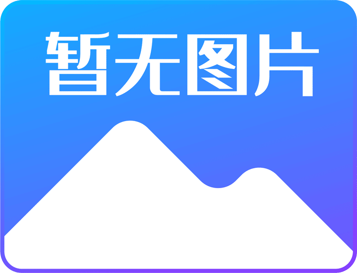 高铁信息技术服务业